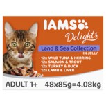 lams delights land & sea collection